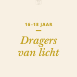 /media/orig/YW-New-Names-DUT_120-04.png